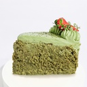 New Look cake_10_DI-min.JPG