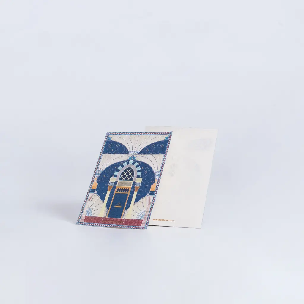 Lebaran Background Putih_2026-Gift Card.webp