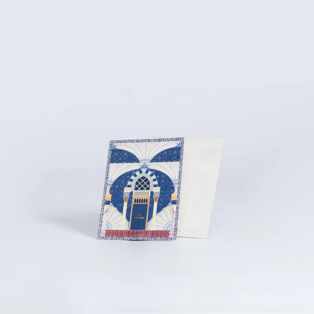 Ann's Lebaran 2026 Gift Card