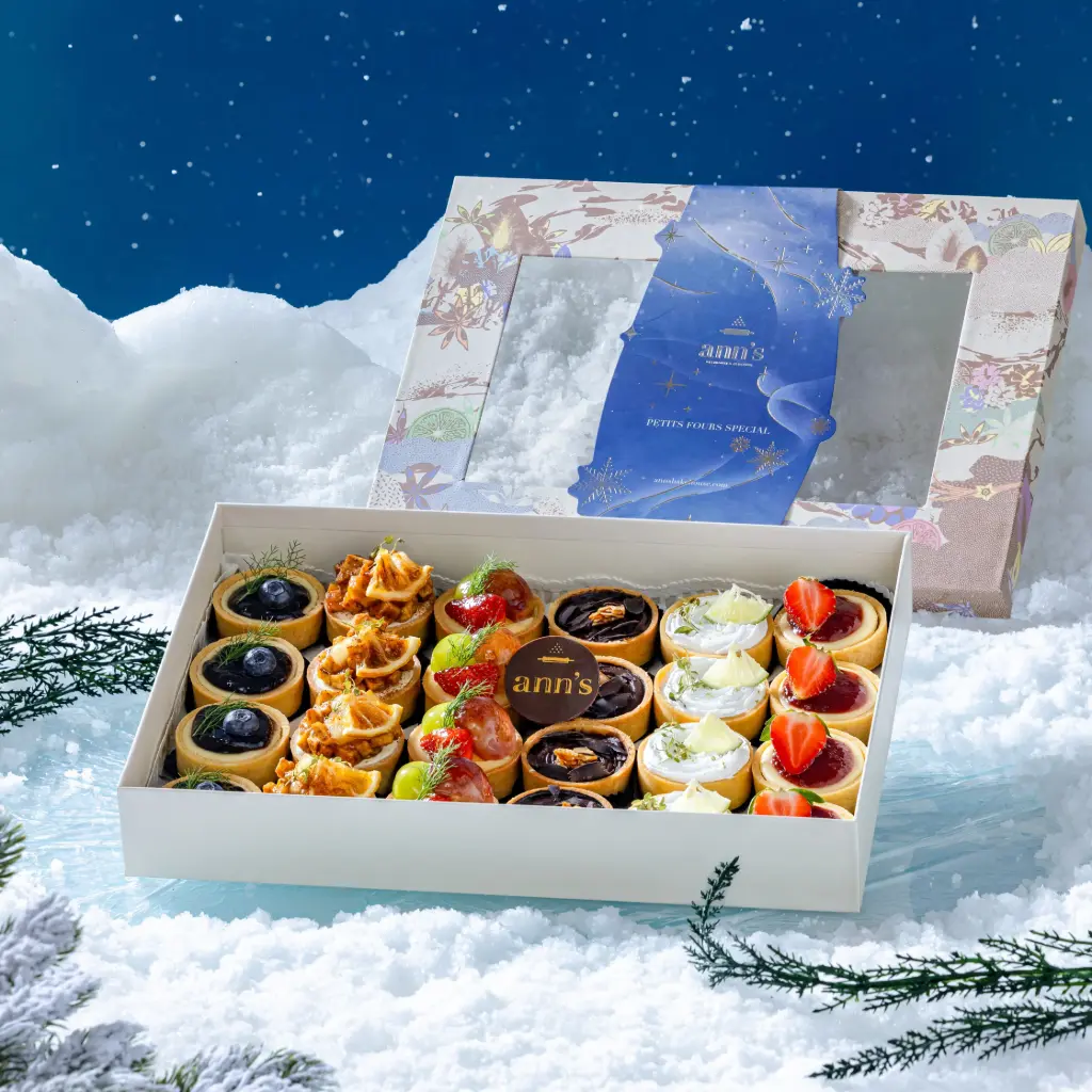 Ann's Petits Four Spesial - Holiday Season 2026