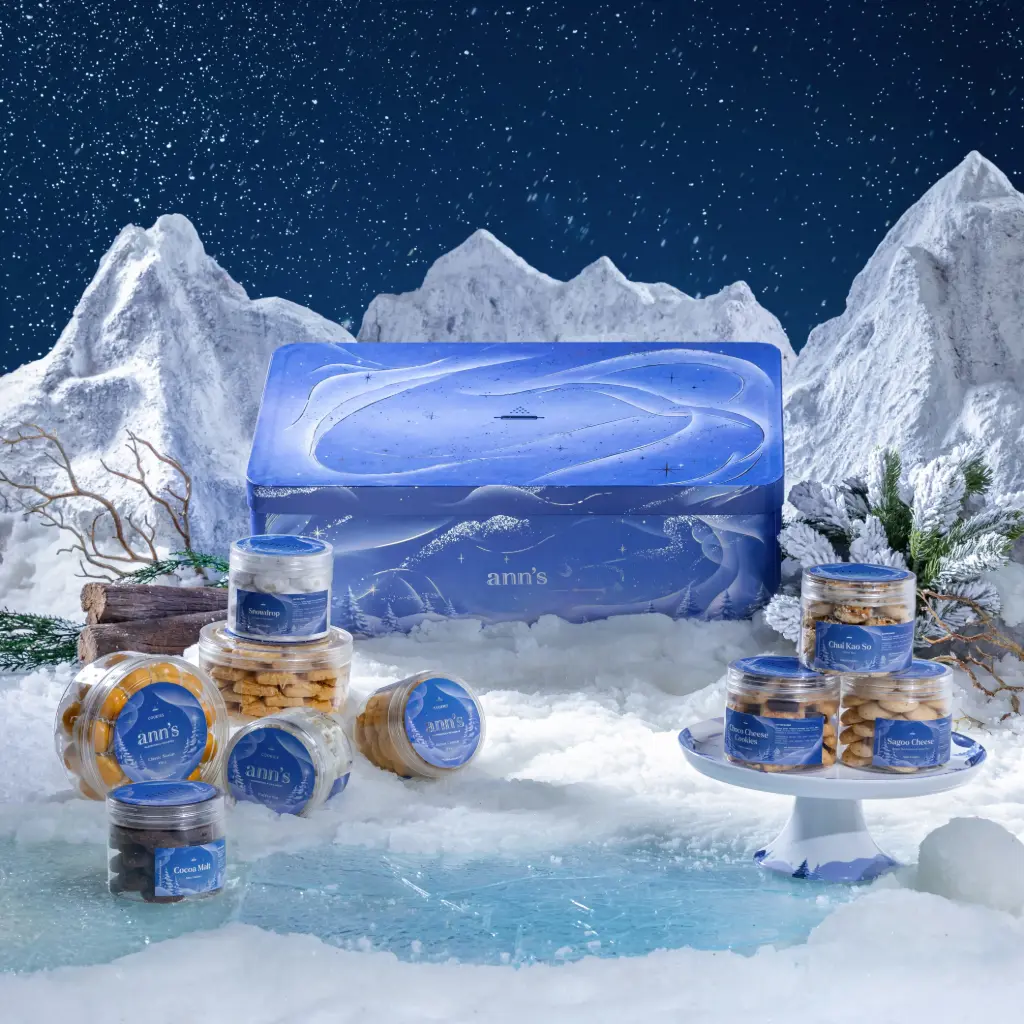 EB Ann's Holiday Season 2026 (Annsclusive Hampers)