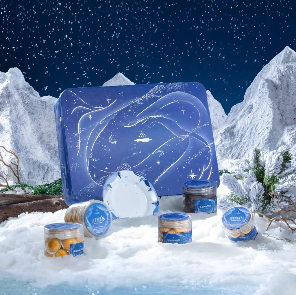 EB Ann's Holiday Season 2026 (Classic Hampers)