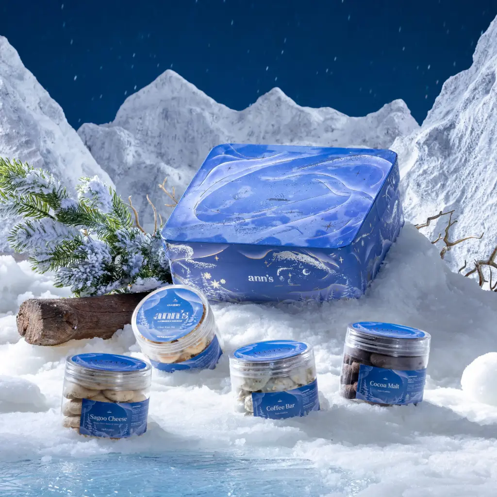 EB Ann's Holiday Season 2026 (Petite Hampers)