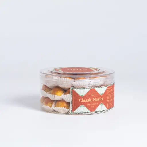 Ann's Nastar Classic 